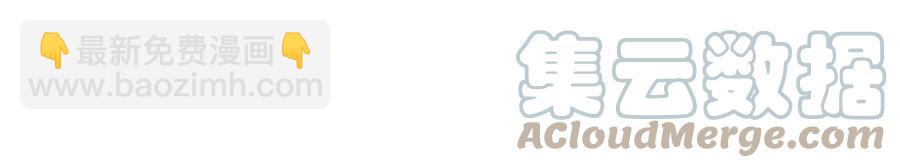 第137话 酒醉后的误会(1/2)-第140话