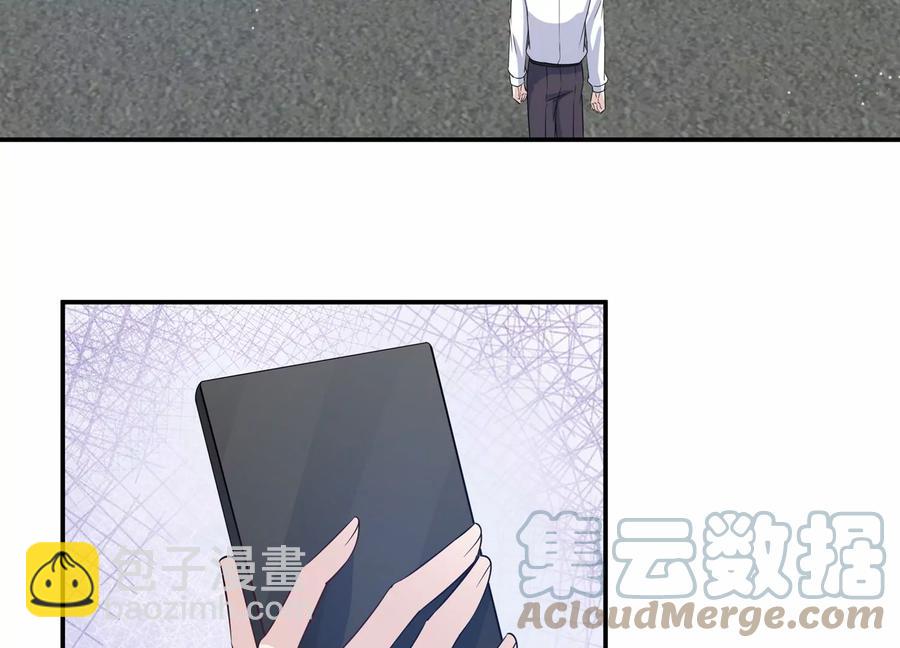 第137话 酒醉后的误会(1/2)-第140话