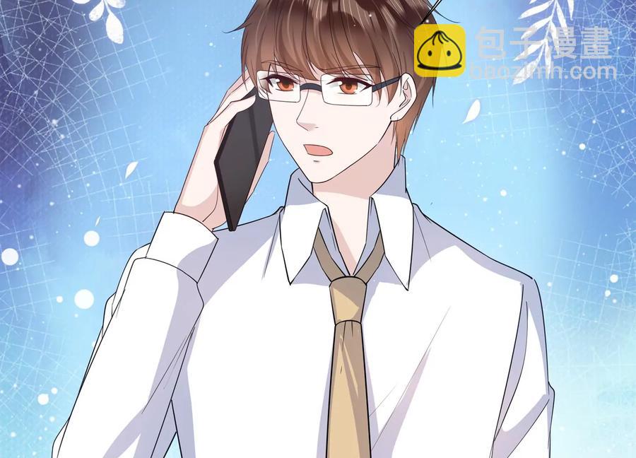 第137话 酒醉后的误会(1/2)-第140话