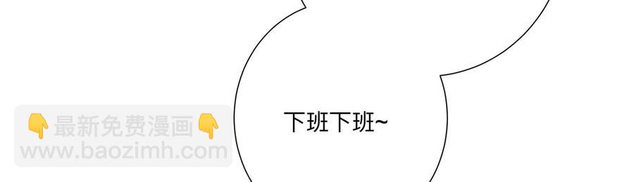 第137话 酒醉后的误会(1/2)-第140话