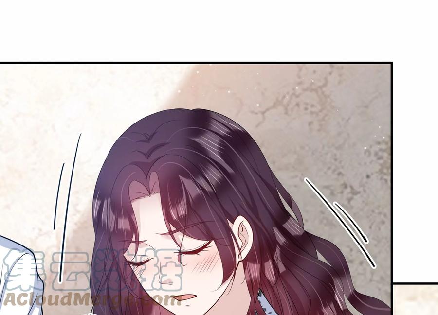 第137话 酒醉后的误会(1/2)-第140话