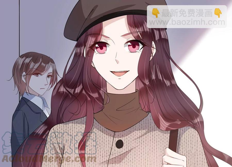 第139话 他动了不该动的人(1/2)-第142话