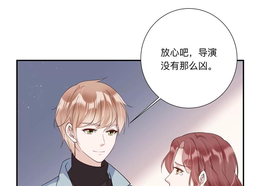 第141话 片场救兵(1/2)-第144话