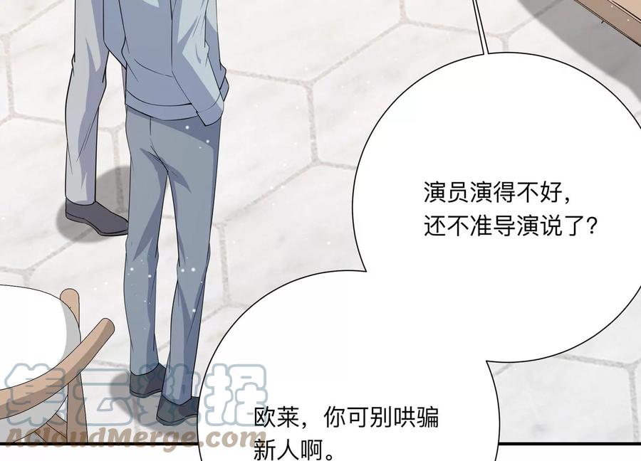 第141话 片场救兵(1/2)-第144话