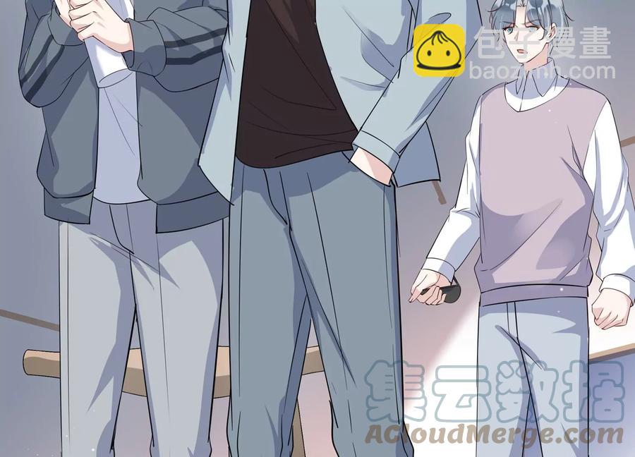 第141话 片场救兵(1/2)-第144话