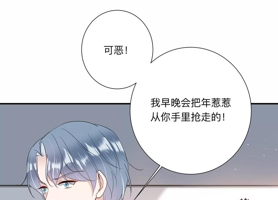 第141话 片场救兵(1/2)-第144话