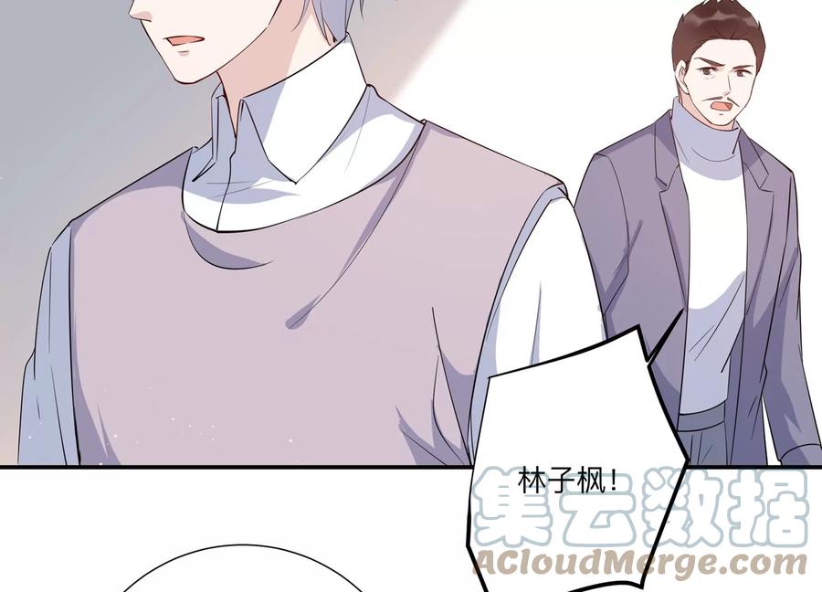 第141话 片场救兵(1/2)-第144话