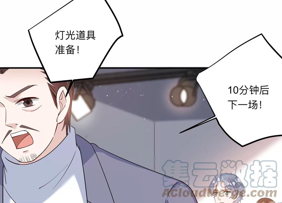 第141话 片场救兵(1/2)-第144话