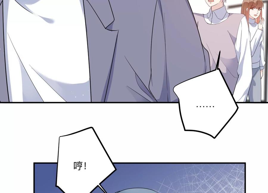 第141话 片场救兵(1/2)-第144话