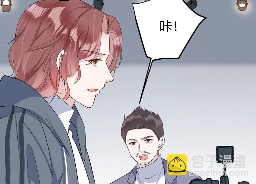 第141话 片场救兵(1/2)-第144话