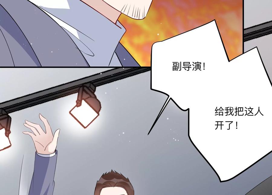 第141话 片场救兵(1/2)-第144话