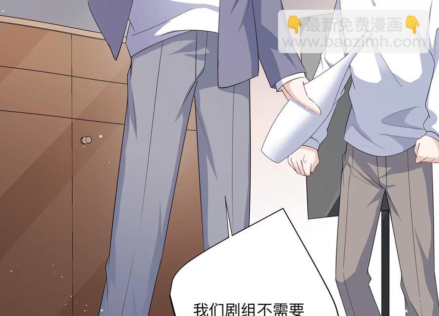 第141话 片场救兵(1/2)-第144话