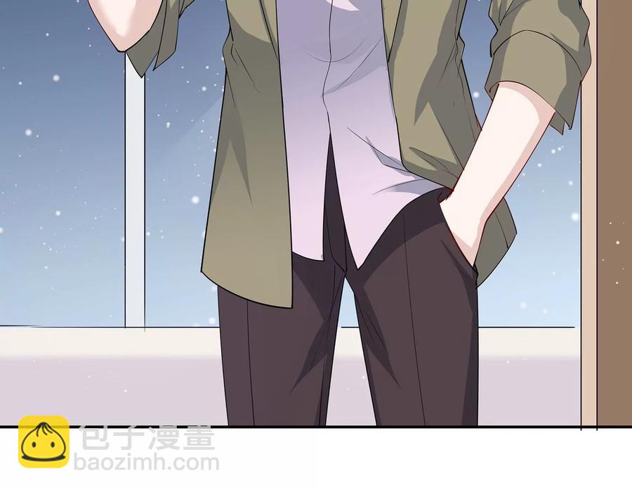 第143话 我好想你(1/2)-第146话