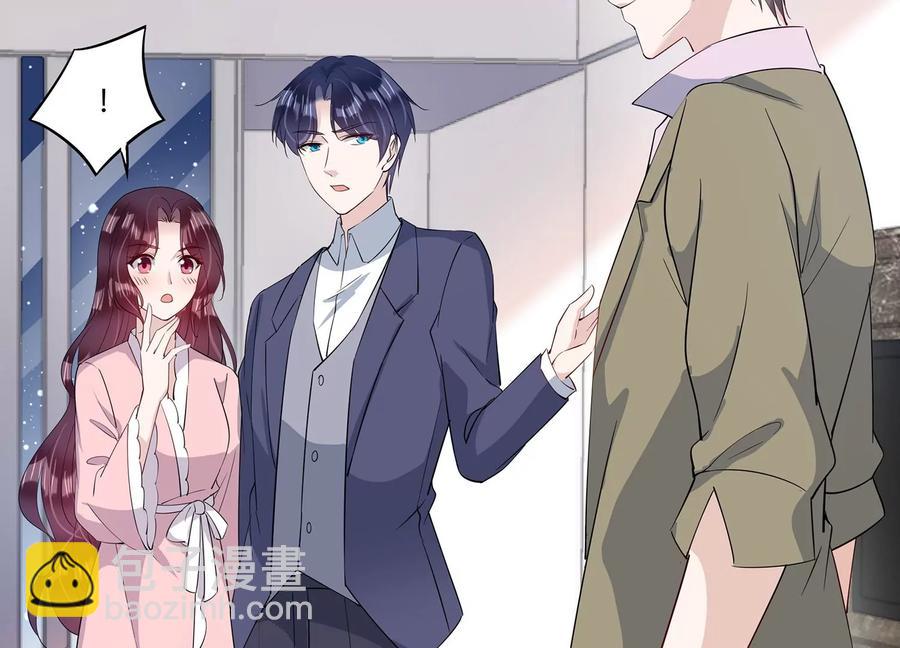 第143话 我好想你(1/2)-第146话