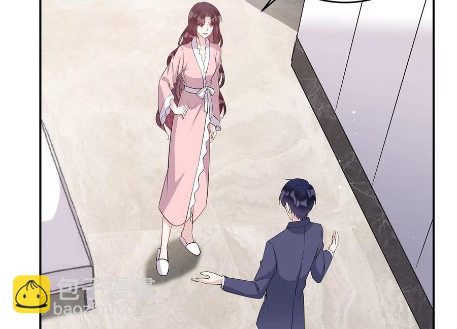 第143话 我好想你(1/2)-第146话