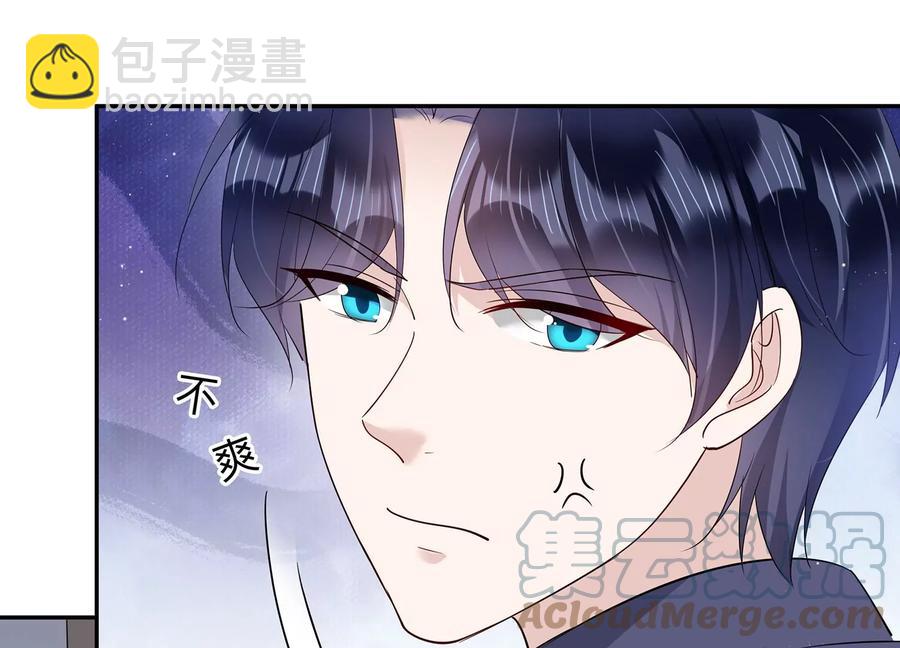 第143话 我好想你(1/2)-第146话