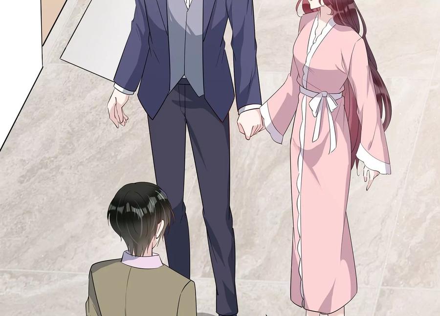 第143话 我好想你(1/2)-第146话