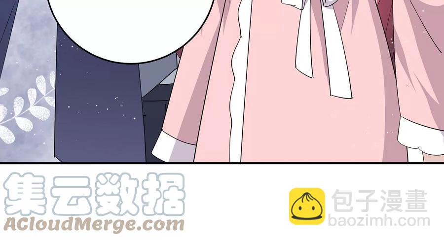 第143话 我好想你(1/2)-第146话