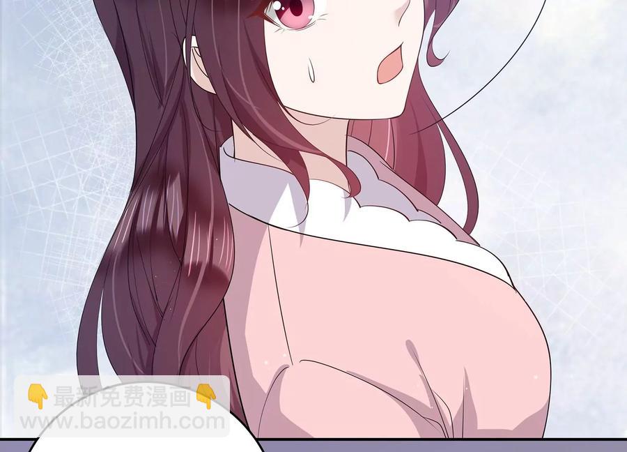 第143话 我好想你(1/2)-第146话