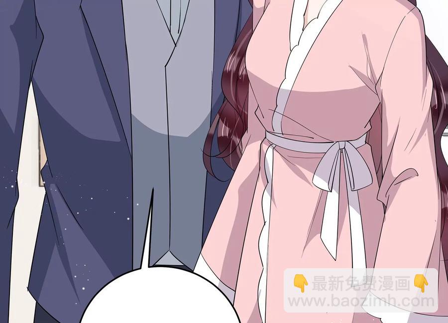 第143话 我好想你(1/2)-第146话