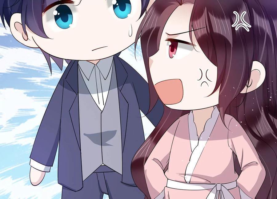 第143话 我好想你(1/2)-第146话