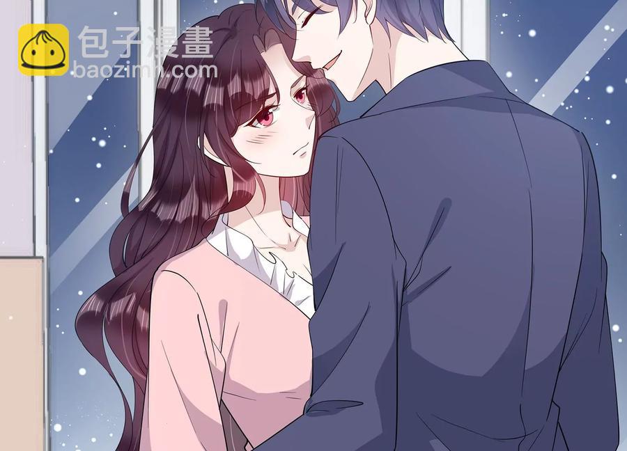 第143话 我好想你(1/2)-第146话