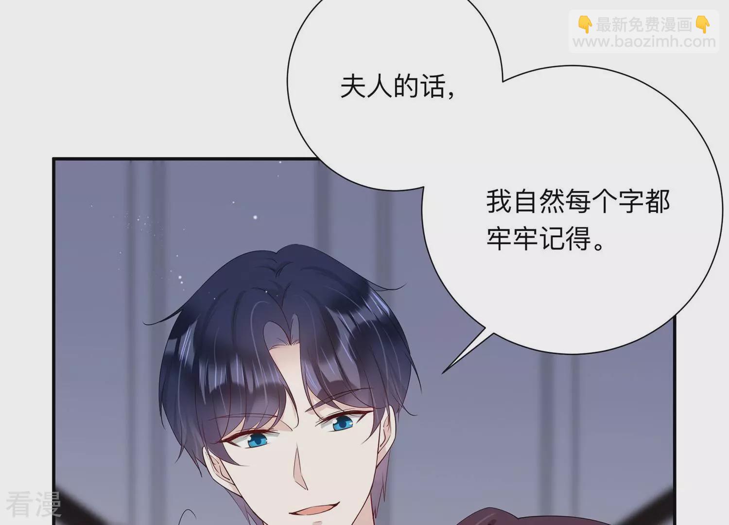 第147话 国庆特辑-第150话