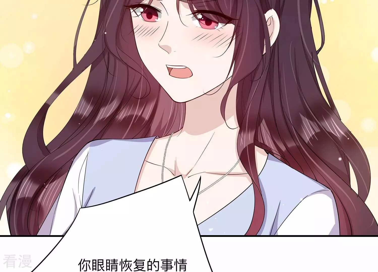 第147话 国庆特辑-第150话