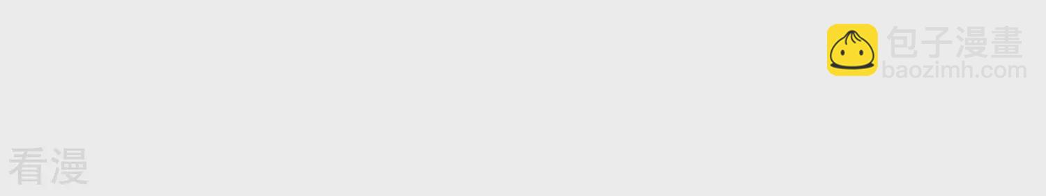 第147话 国庆特辑-第150话