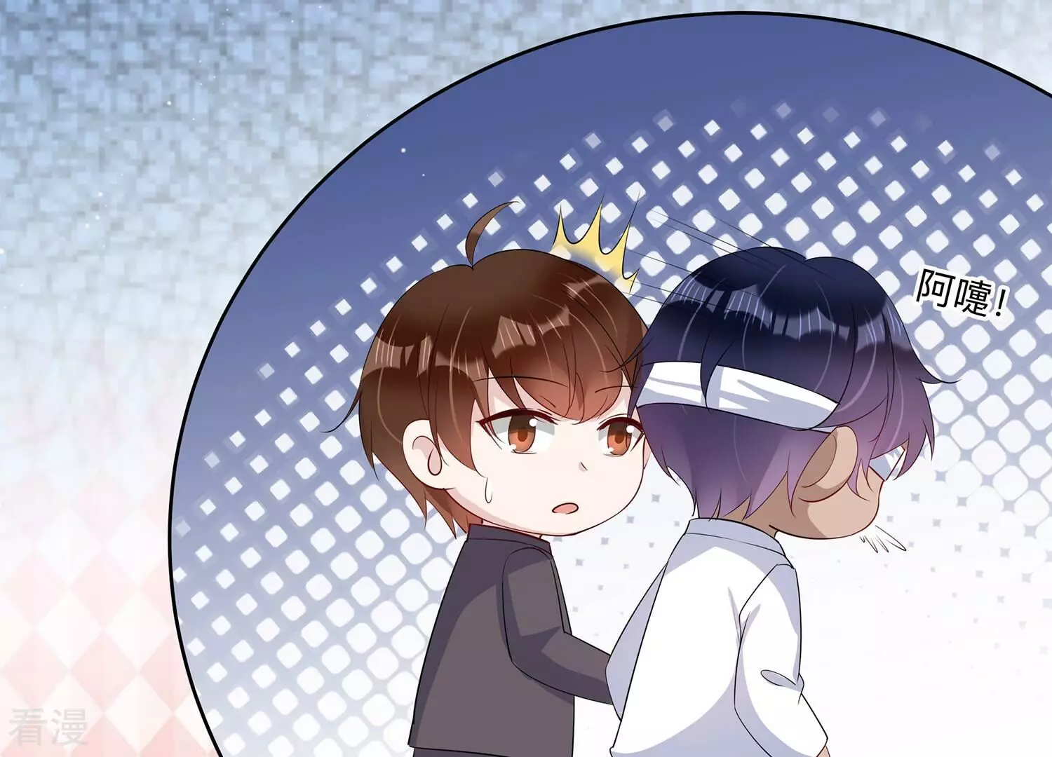 第147话 国庆特辑-第150话