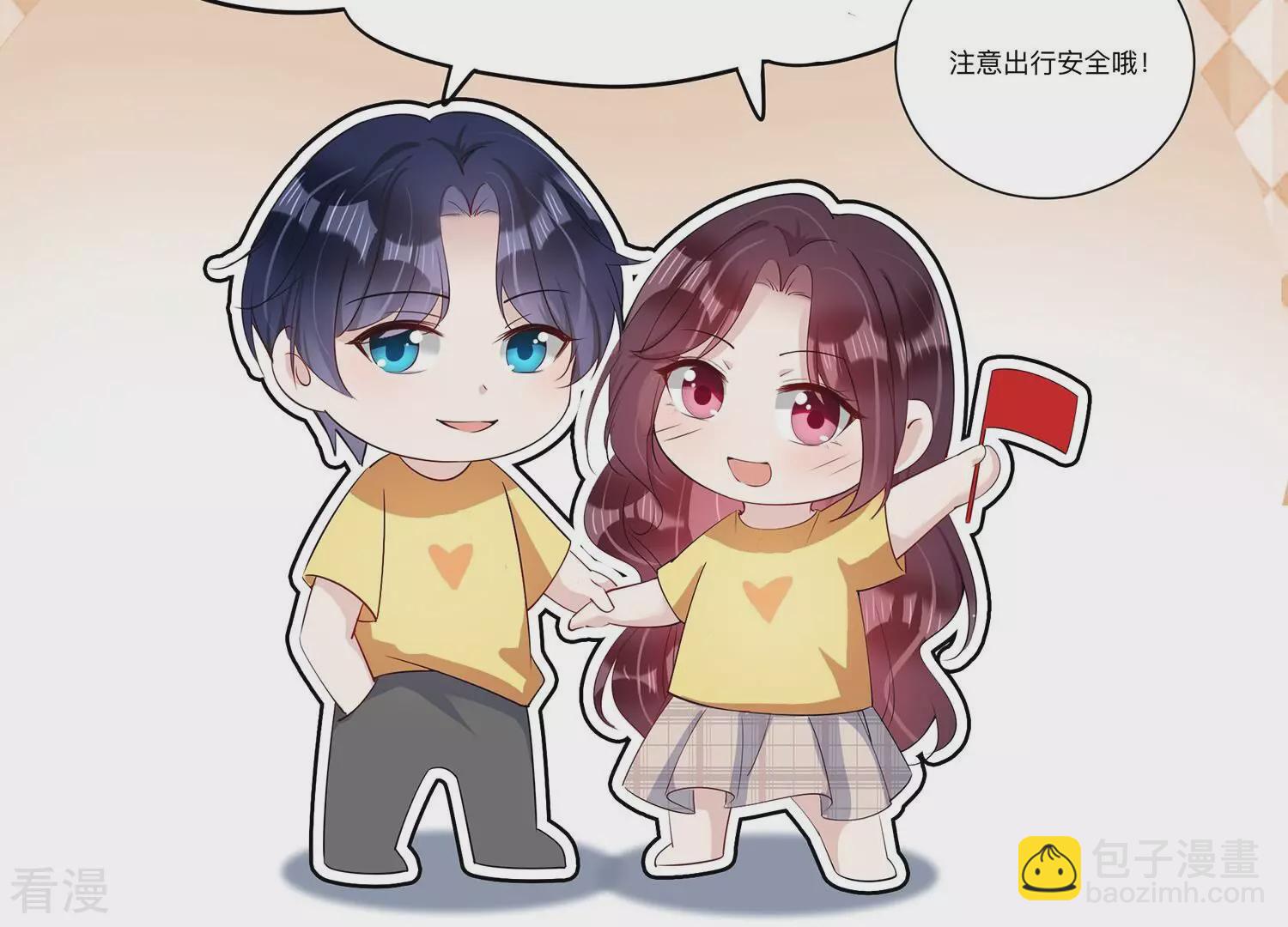 第147话 国庆特辑-第150话