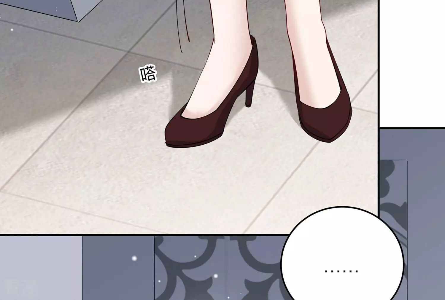 第149话 怦然心动(1/3)-第152话