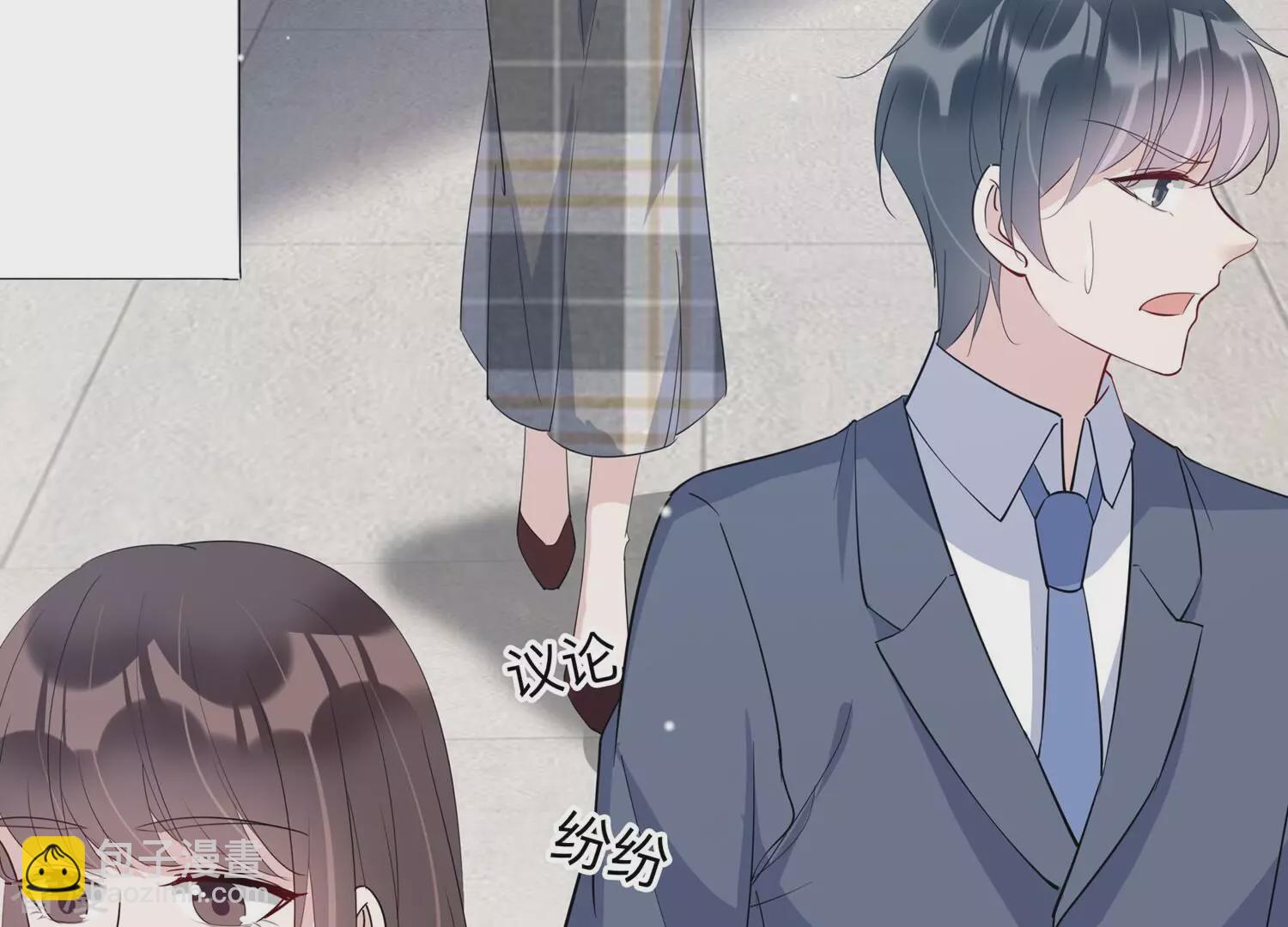 第149话 怦然心动(1/3)-第152话