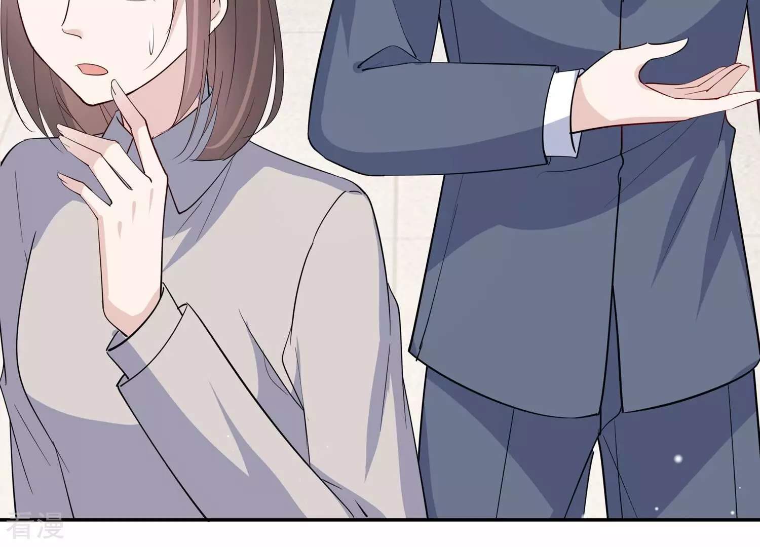 第149话 怦然心动(1/3)-第152话