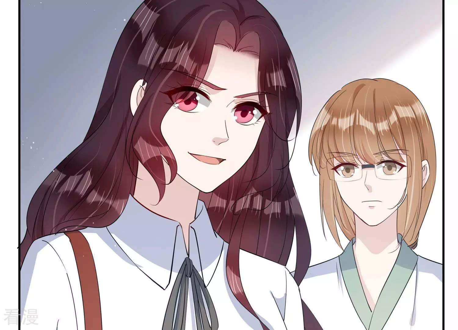 第149话 怦然心动(1/3)-第152话