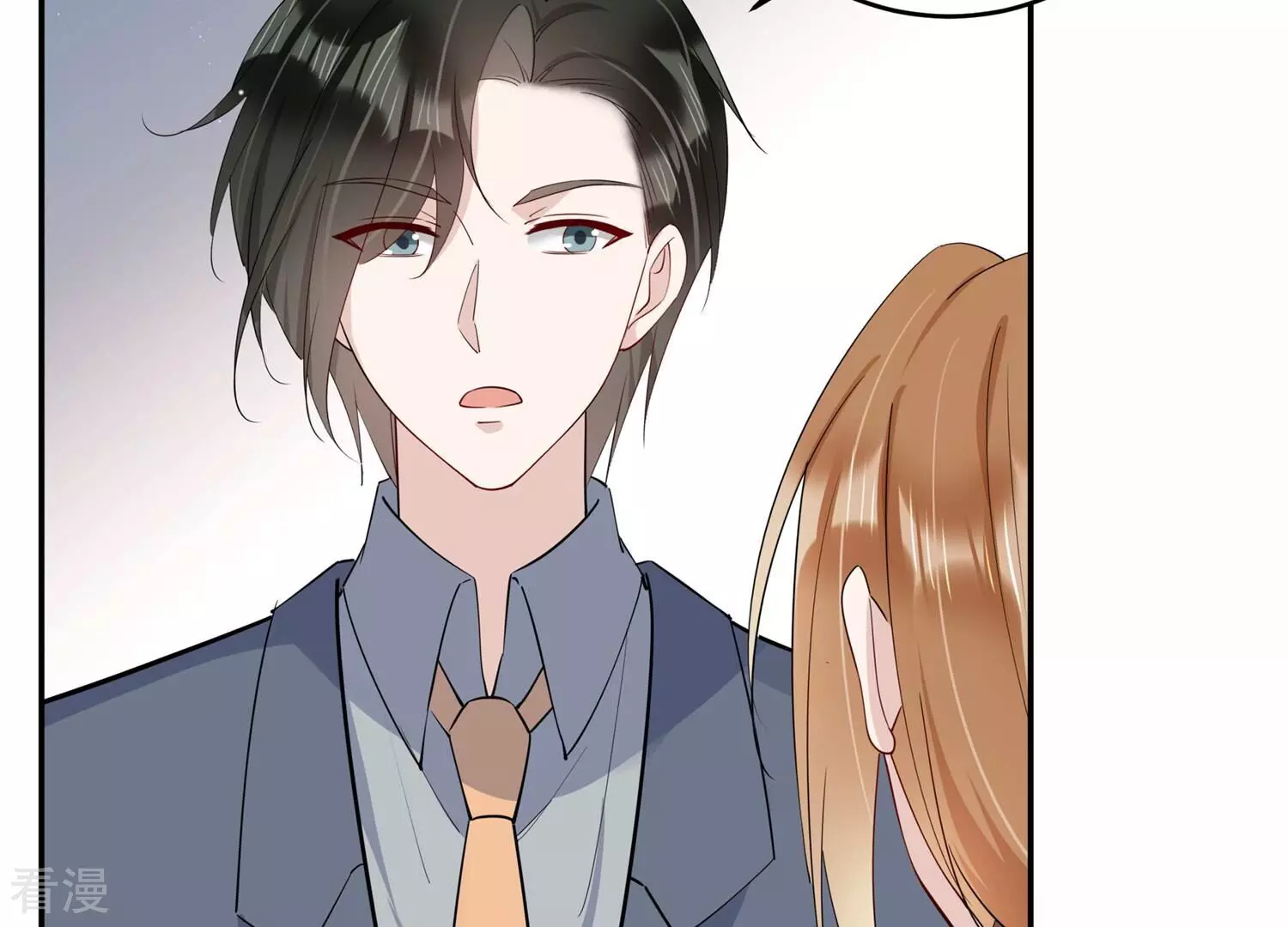 第149话 怦然心动(1/3)-第152话