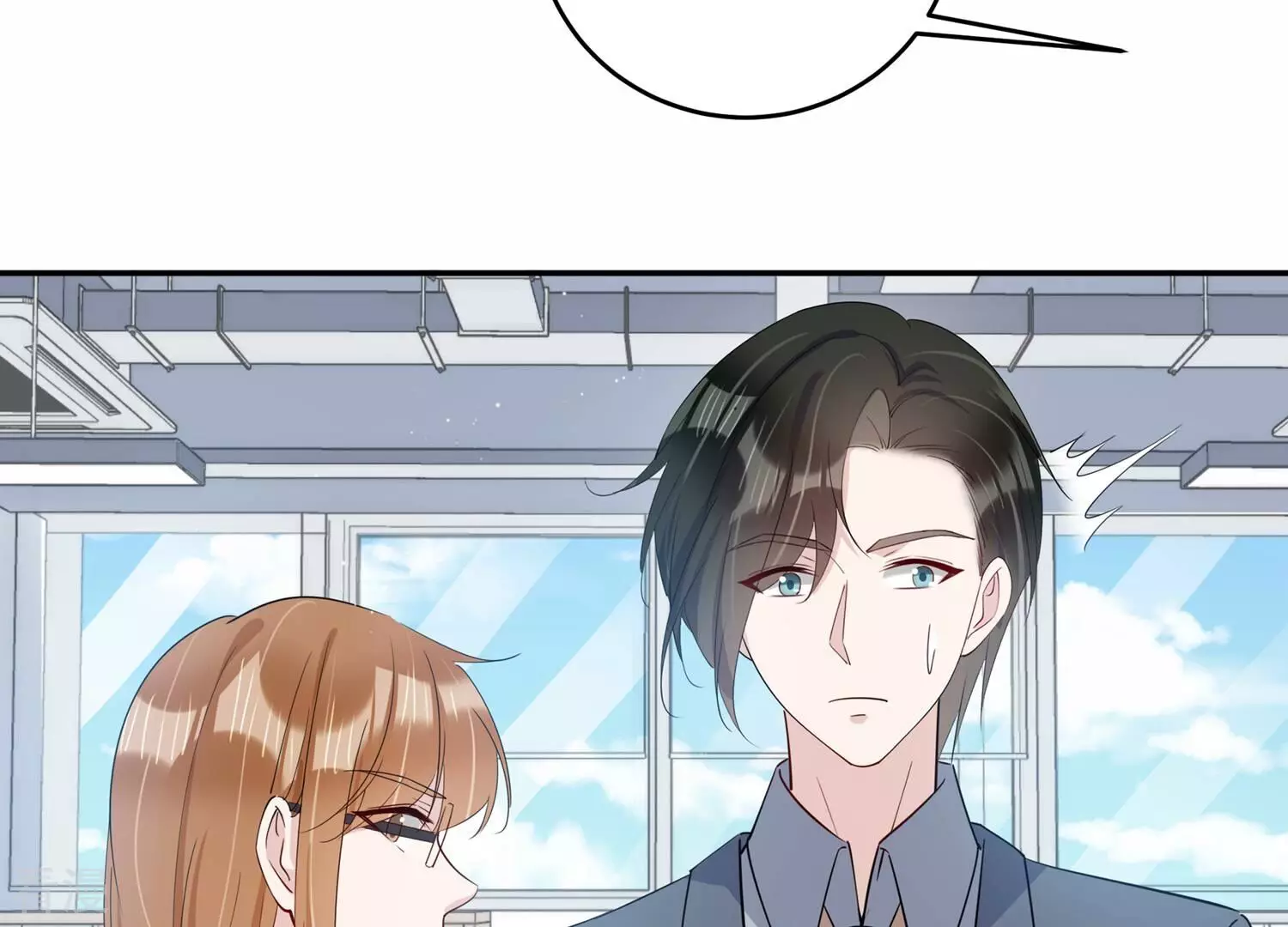 第149话 怦然心动(1/3)-第152话