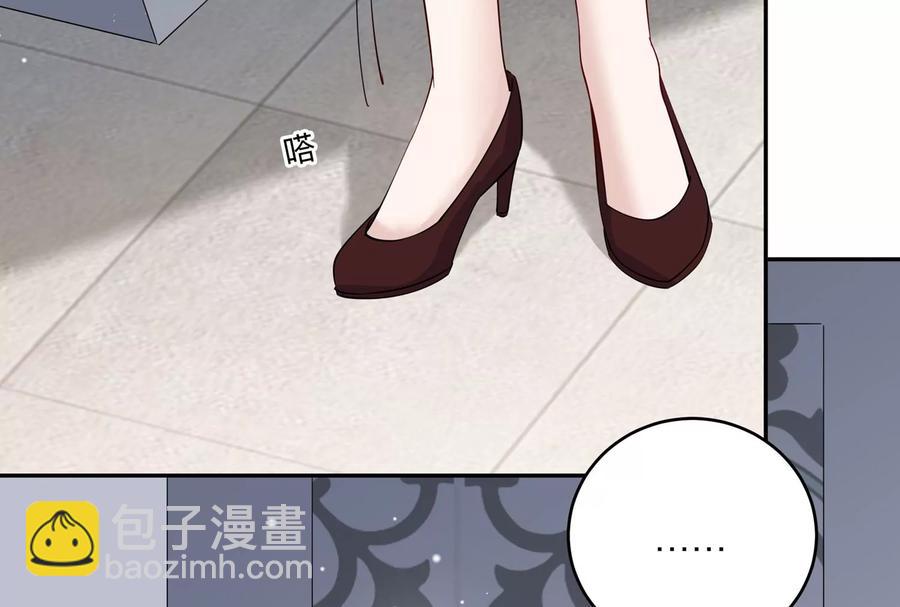 第145话 怦然心动(1/3)-第148话