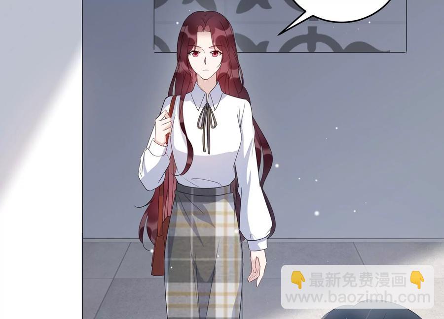 第145话 怦然心动(1/3)-第148话