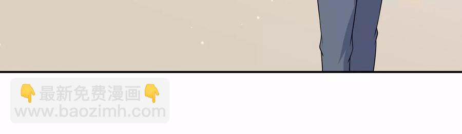 第145话 怦然心动(1/3)-第148话