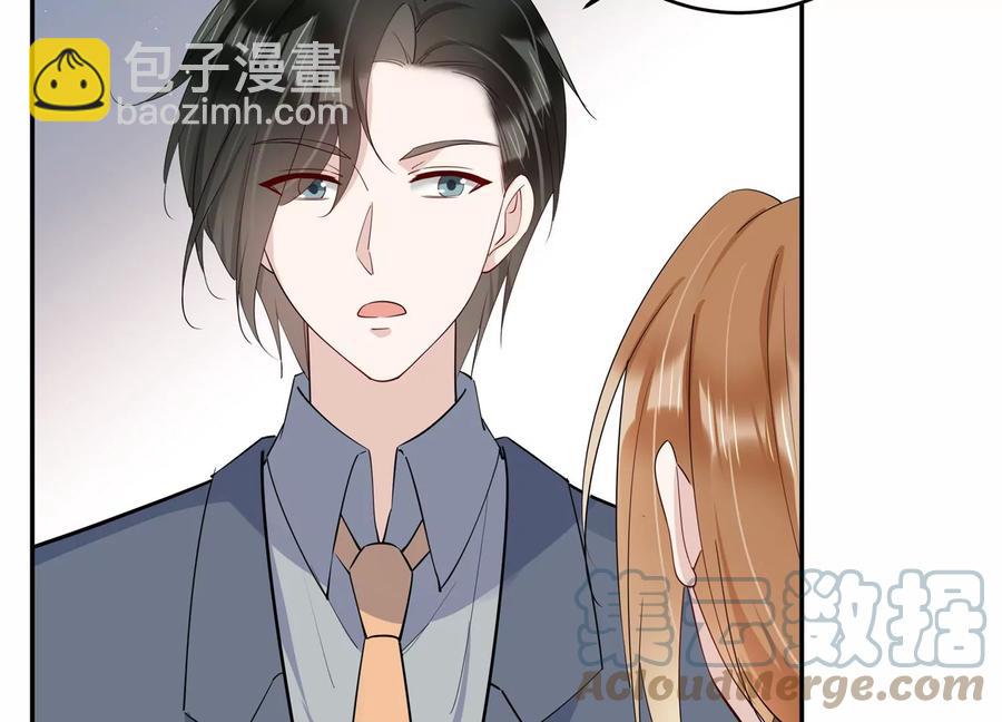 第145话 怦然心动(1/3)-第148话