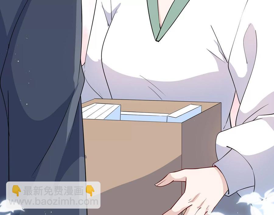 第145话 怦然心动(1/3)-第148话