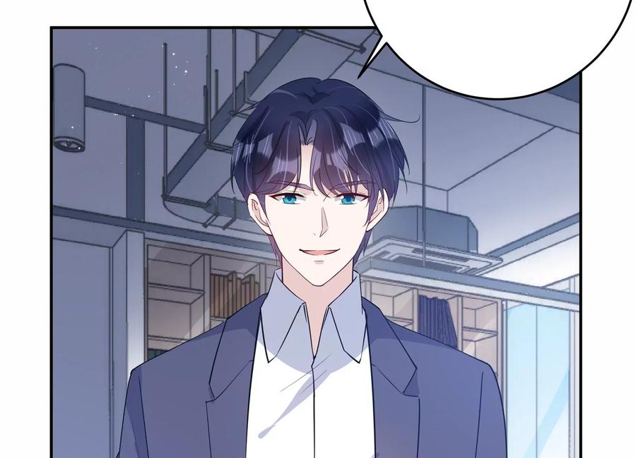 第145话 怦然心动(1/3)-第148话