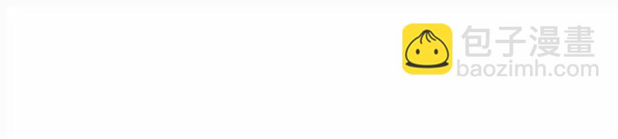 第145话 怦然心动(1/3)-第148话