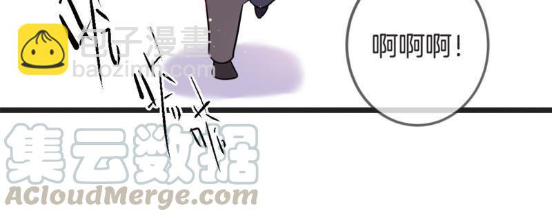 第15话 我该拿你怎么办才好(1/2)-第16话