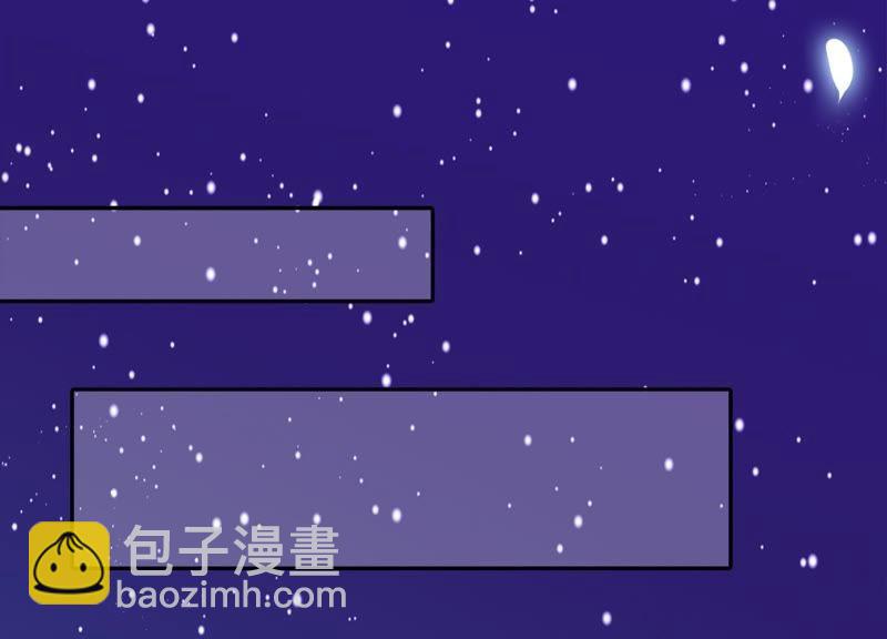 第15话 我该拿你怎么办才好(1/2)-第16话