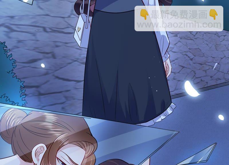 第15话 我该拿你怎么办才好(1/2)-第16话