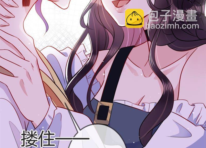 第15话 我该拿你怎么办才好(1/2)-第16话