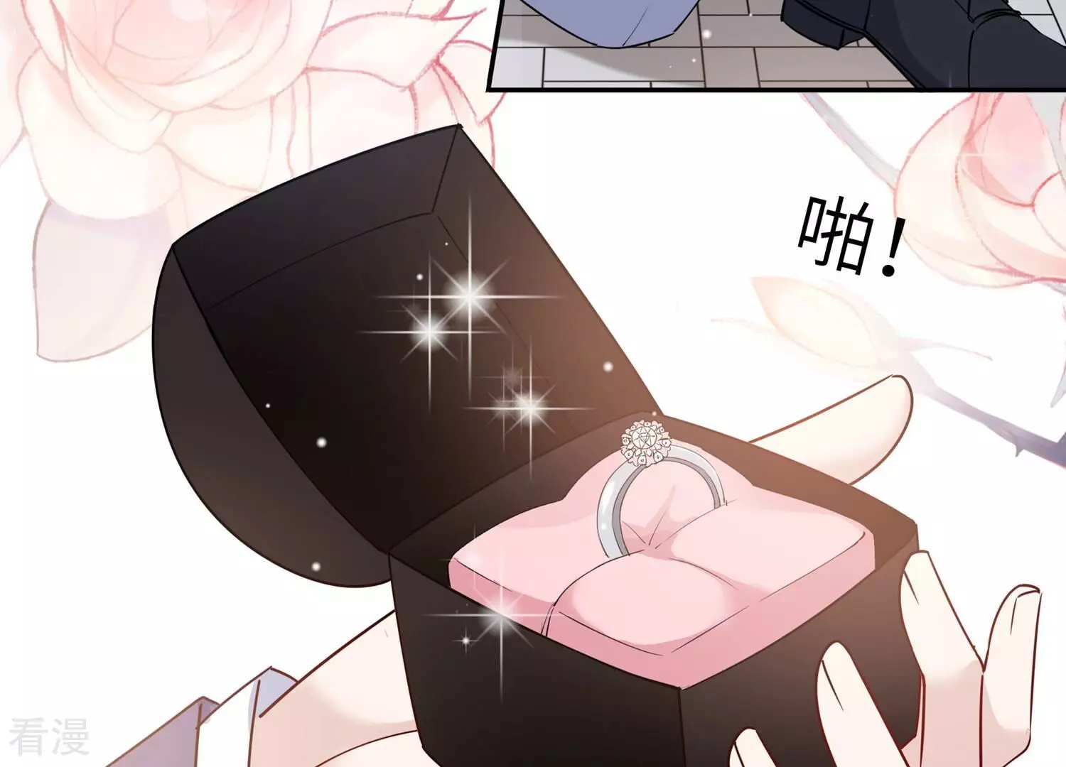 第151话 爱你直到生命尽头(1/2)-第154话