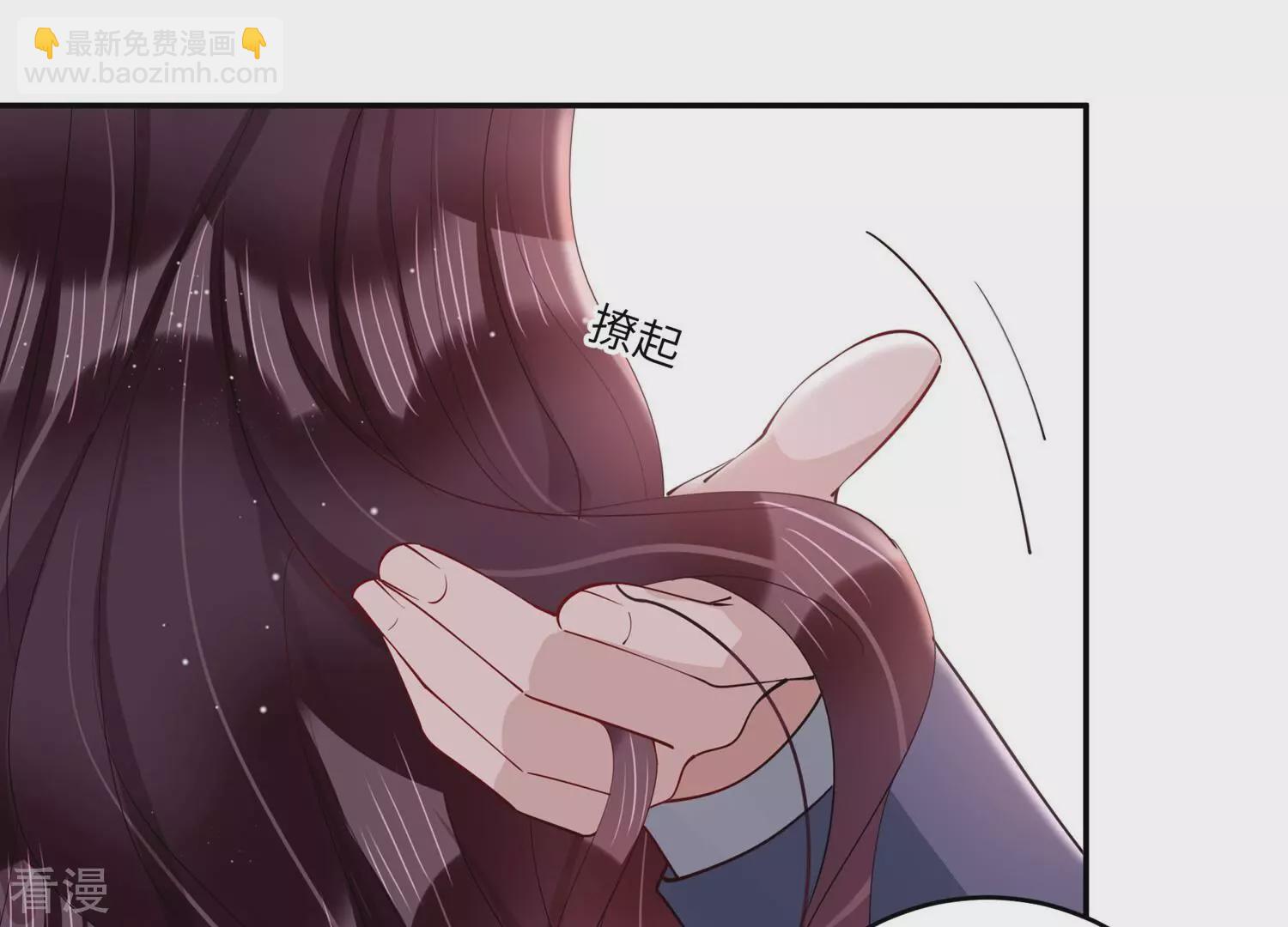 第151话 爱你直到生命尽头(1/2)-第154话